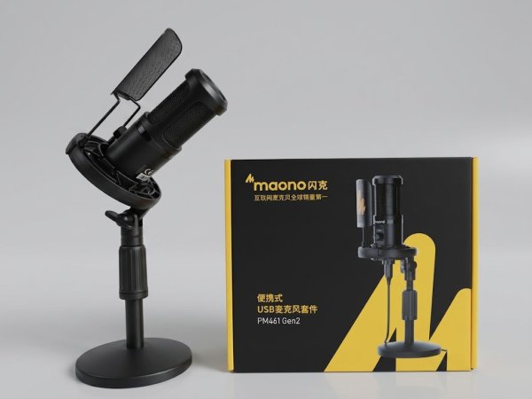 Microphone professionnel Maono PM461
